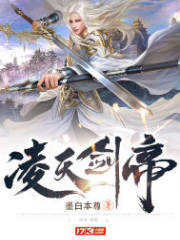 丹田被废后，我觉醒了圣武灵