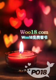 黑夜不再来（强取豪夺h，）