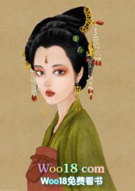 长安风月录（H，剧情）