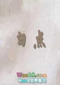 白点（兄妹）
