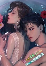 老公每天都在失忆（ 甜文）