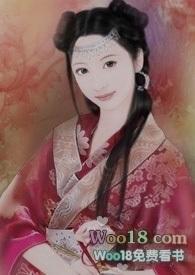 合欢宗弟子他真的不行