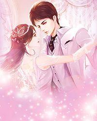 嫁给落魄反派后&#43;番外