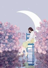 心尖（兄妹，）