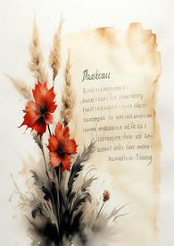 我穷我也很绝望啊！