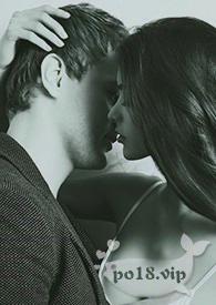 她穿成了女主（NP）