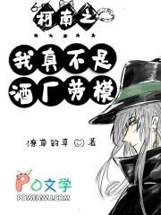 [柯南同人] 柯南之我真不是酒厂劳模