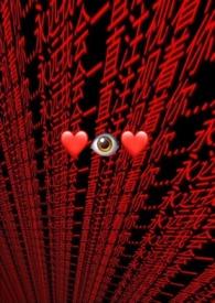 贵族学院的末等生【系统】