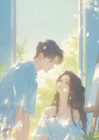 明月何皎皎（h）